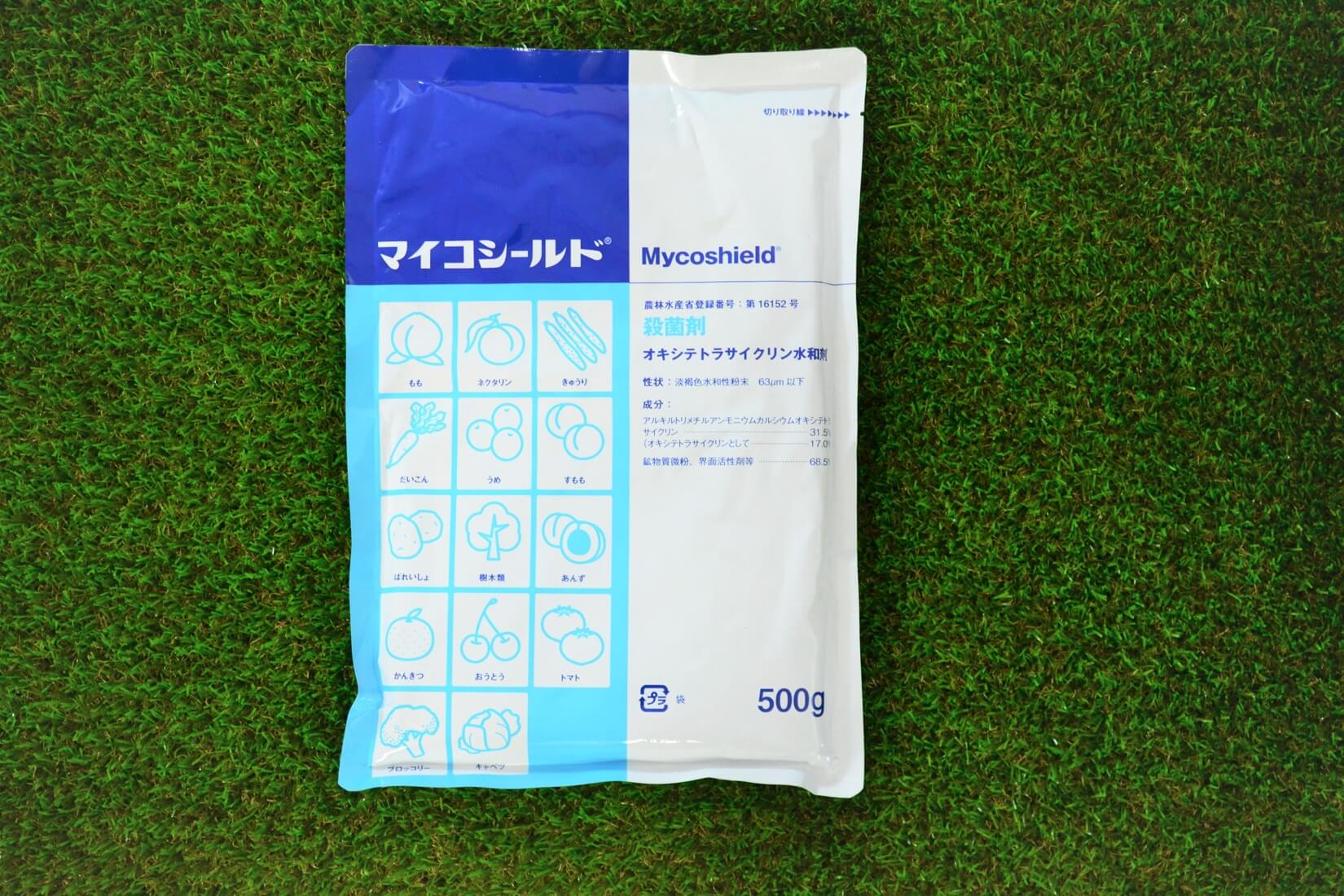マイコシールド_500g | 株式会社PsEco（ピーエスエコ）
